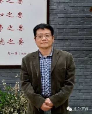 著名國學學者梁濤：《孟子》，最激勵人心的思想著作