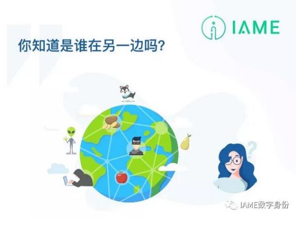 IAME 去中心化应用从以太坊转到Qtum 量子链搭建