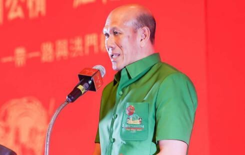 “一带一路”与洪门精神论坛成功举办 泰国普吉岛洪门分会正式成立