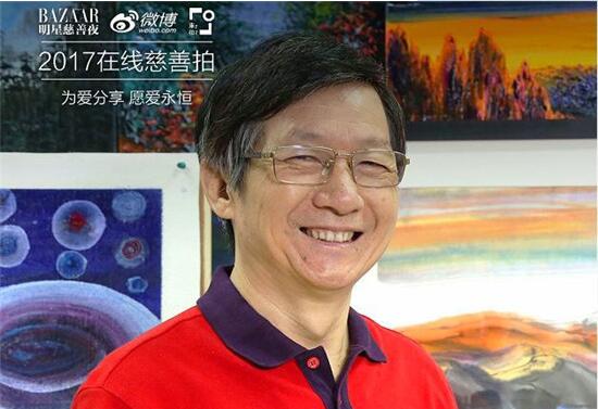 亚洲艺术家唯一殊荣！黄建南获聘英国皇家学会荣誉会员