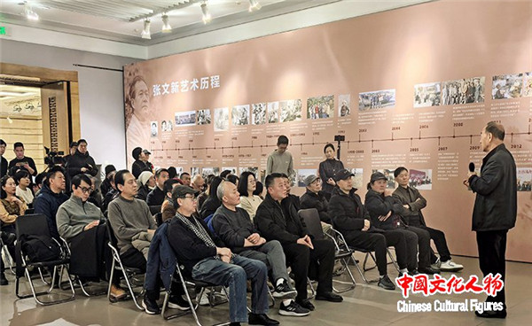 “大师足迹 奋斗赞歌——张文新艺术回顾展”在韩玉臣美术馆启幕