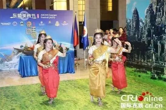 第二届东盟美食节之柬埔寨奇迹王国在北京开幕 