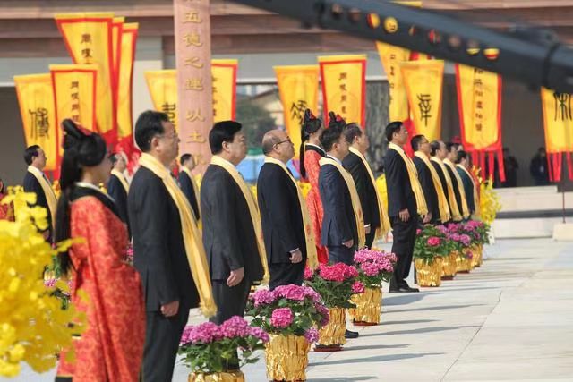 壬寅年黄帝故里拜祖大典4月3日在中国郑州举行  